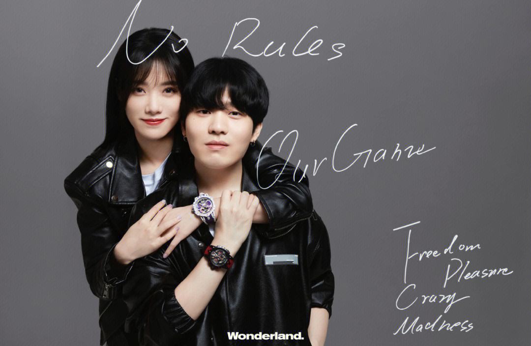 Rookie官方宣布领先优势明显新规，MAD引发争议！的简单介绍