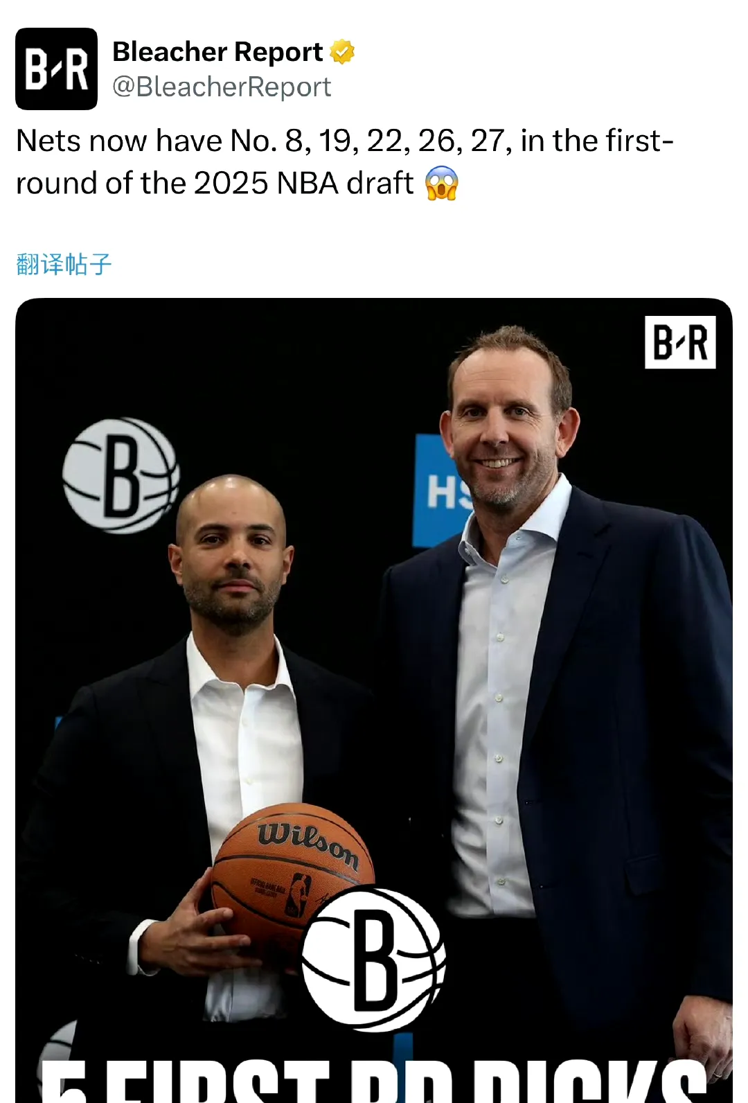 布鲁克林篮网迎英超关键赛,关键时刻防线松动,态度坚定,数据趋势出现新变化的简单介绍 布鲁克林篮网迎英超关键赛,关键时刻防线松动,态度坚定,数据趋势出现新变化的简单介绍